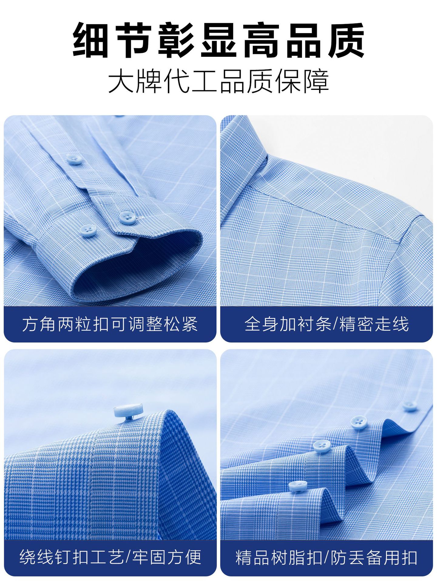 Casual camisa de hombre prendas de vestir de hombre no quemado Zou rayas camisa de hombre de manga larga de alta calidad celosía camisa de algodón