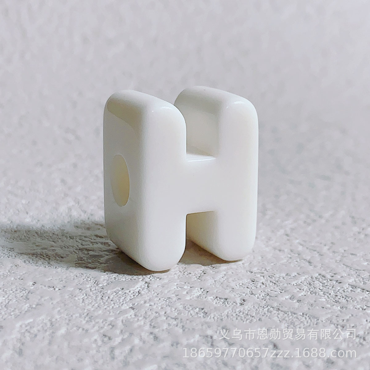 White H
