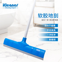 kleanerܛ�z�ع�ԡ�ҵذ��ˮ���L�U������ˮ�������ɴuȥ���坍