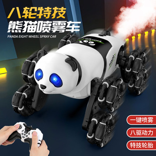 �b���R����؈��݆�ؼ�܇Ư�����ܪ��ǫF�ڿƼ����⃺ͯ�Y�����