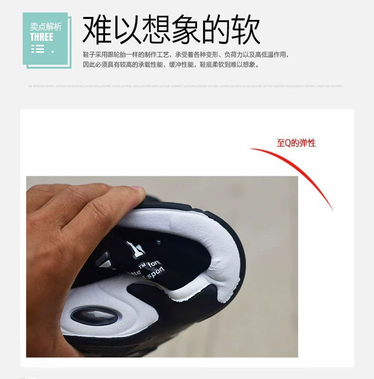 Sports shoes, work casual footwear platform, Korean style, autumn, trend of season