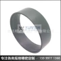 广东焊接ydjmzz60滚筒电机壳