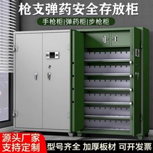 Wһw֧ș홙Iܴai֧U