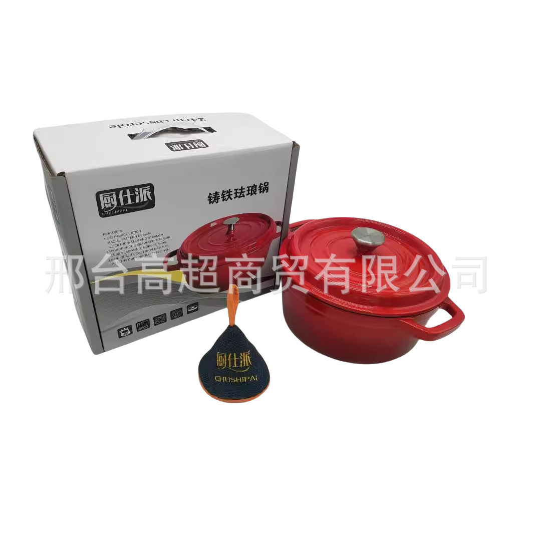 FUENTE Fábrica de exportación de calidad de hierro fundido olla de esmalte de fondo plano olla de sopa olla de esmalte binaural estofado de apoyo logo