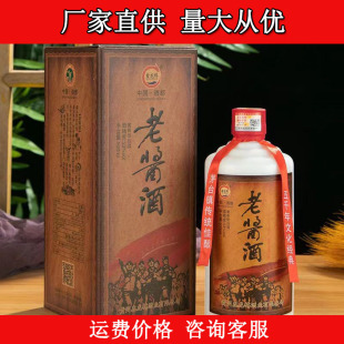 ę́������׾����u��53���u����500ML*6�Y���b�̳��ͶY �������l