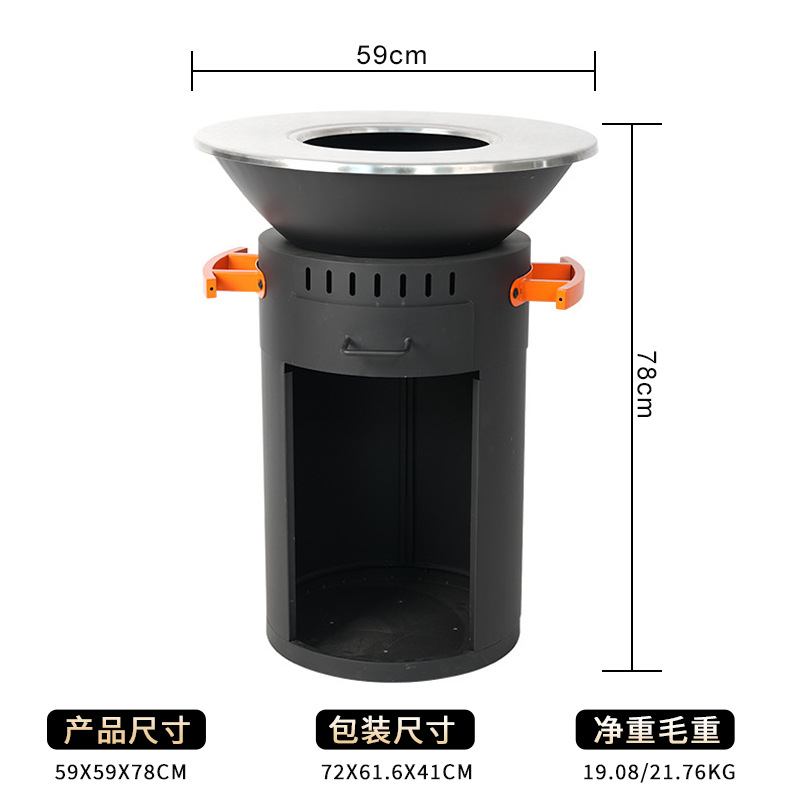 Grill al por mayor horno de calefacción horno de leña vertical horno de parrilla fiesta jardín patio horno de parrilla al aire libre