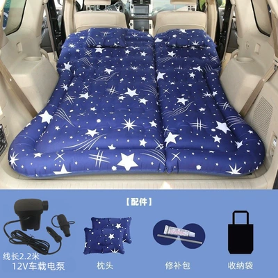 Car Travel Bed Off-Road Vehicle Vehicle-mounted inflatable bed - trunk-specific-suv-honeycomb-single-sided-oxford-starry-blue-with-22m-pump