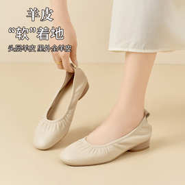 头层羊皮单鞋女2025春夏新款真皮女鞋平底百搭一脚蹬玛丽珍小皮鞋