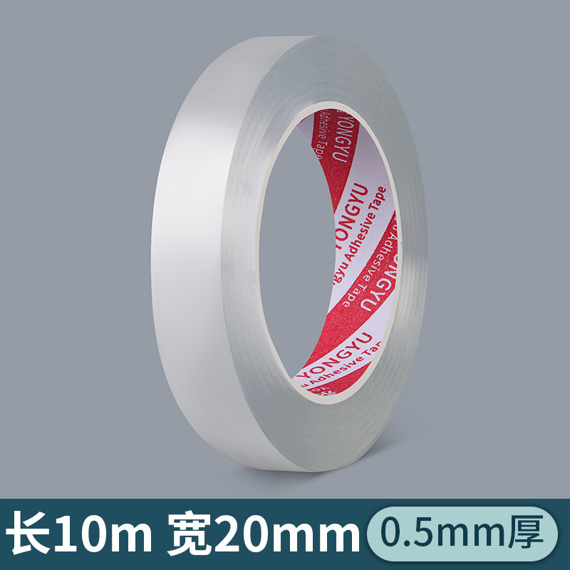 Cocina y baño impermeable cinta anti-moho transparente acrílico de una sola cara nano pegamento cocina estufa taimei costura etiqueta anti-moho