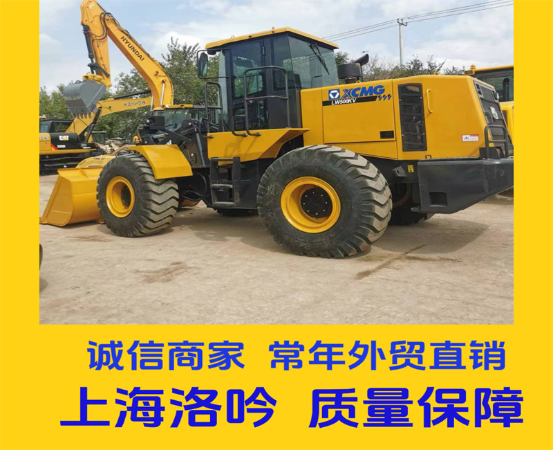 Exportación perenne de segunda mano Liugong 862H 856H cargador de segunda mano XCMG 50GN cargador de alta calidad