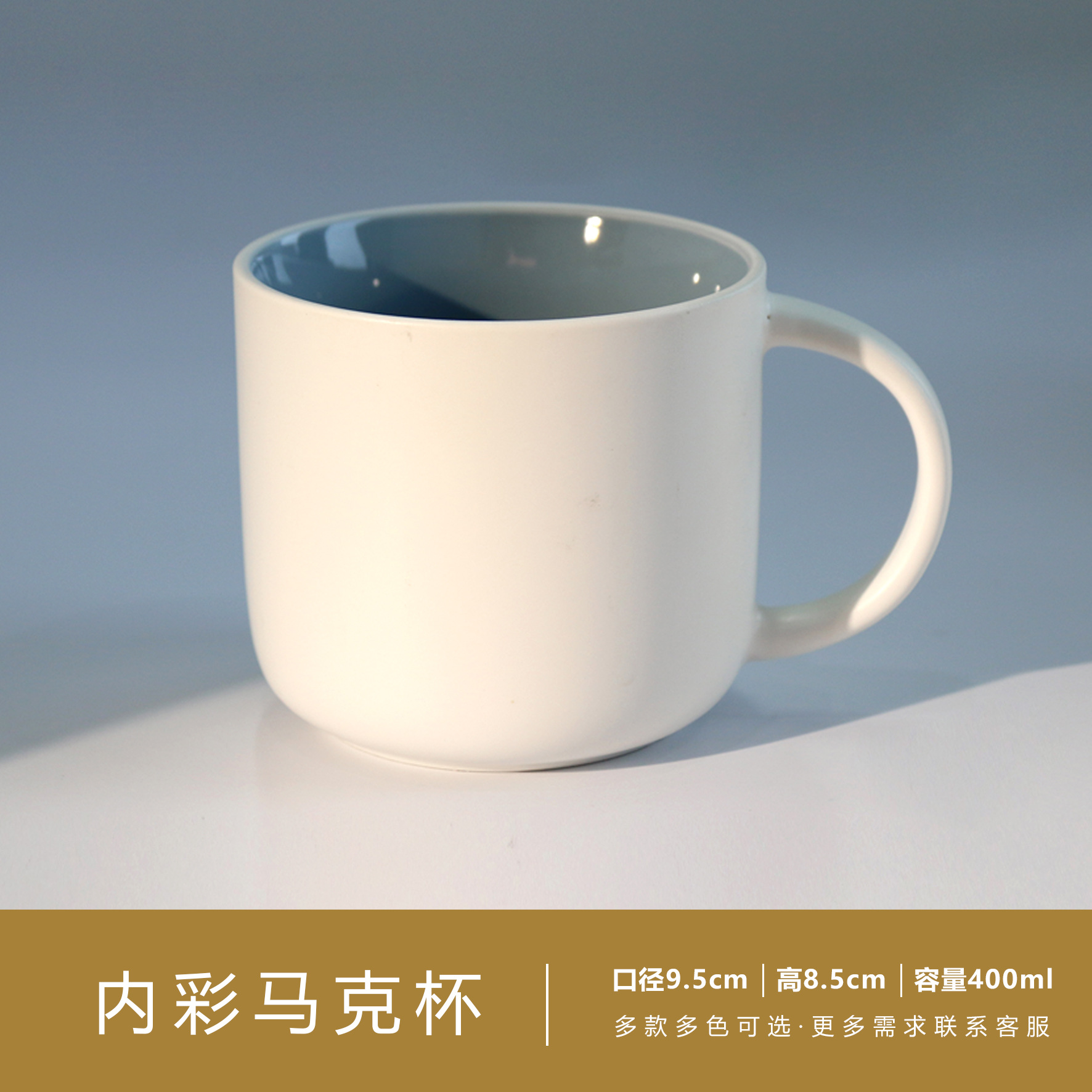 Tazas blancas al por mayor, tazas con revestimiento de sublimación de color, tazas de cerámica creativas y culturales con logotipo personalizado, regalos de recuerdo.