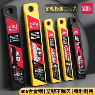 ����������Ƭ��̖2011�Ͻ��sk5��С̖��Ҏ��늹��鵶�_���h����