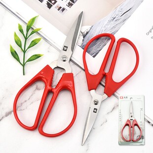 �a��A�� ���ü���145 170 �k�����ľ߼�A15 A16