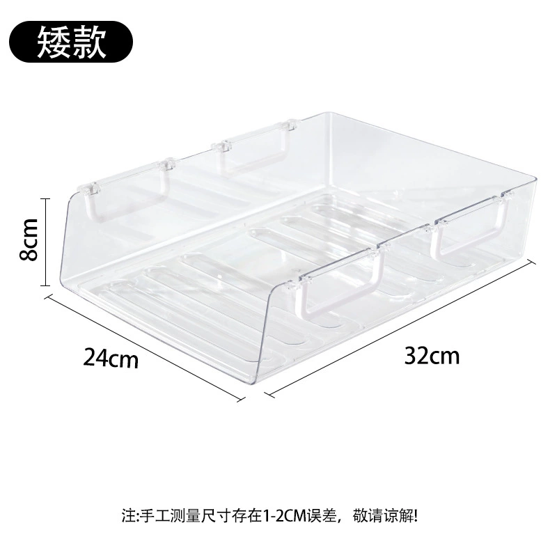 Refrigerator storage box — stackable transparent drawer, front‑pull, small and large sizes