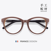 �¿�READY STOCK��Ʒ�ʸ���Բ��Ů���ѧ��OPTICAL FRAME����ר��