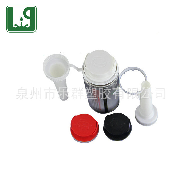 厂家直销汽车清洗剂盖塑料汽油拉坏，宝马盖