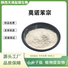 Ī�Z���� ���yƷ��ԭ�� 4-������������������Ī�Z��������������