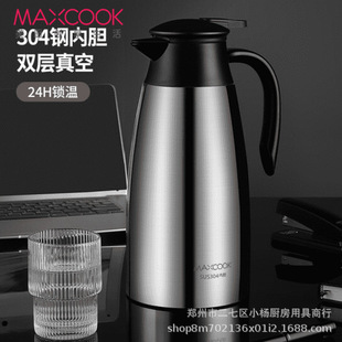���N304���P���ձ��؉�ˮ��2L��ɫ���Nϵ��MCB390