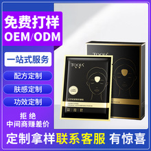 ���촨�ּy�o�¿����Ņ�^�y�Nˮ���z�~�^�y����y�N���y��Ĥ����