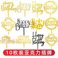 ʮö�b��������������b決�b忨���������������Ʒ̨�b�