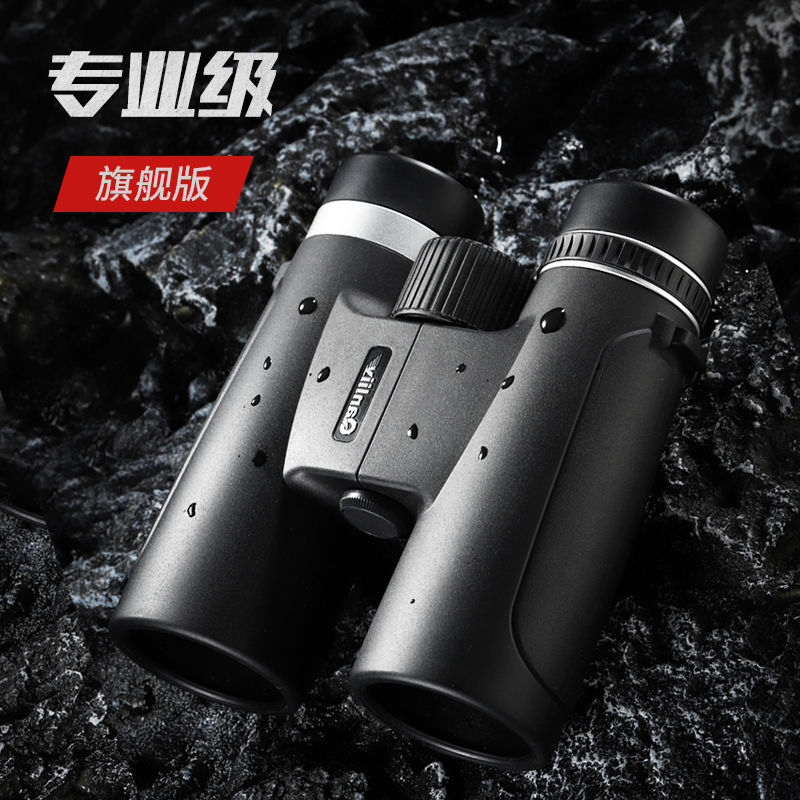 户外望远镜高倍高清微光夜视成人演唱会接手机拍照单筒工厂直销