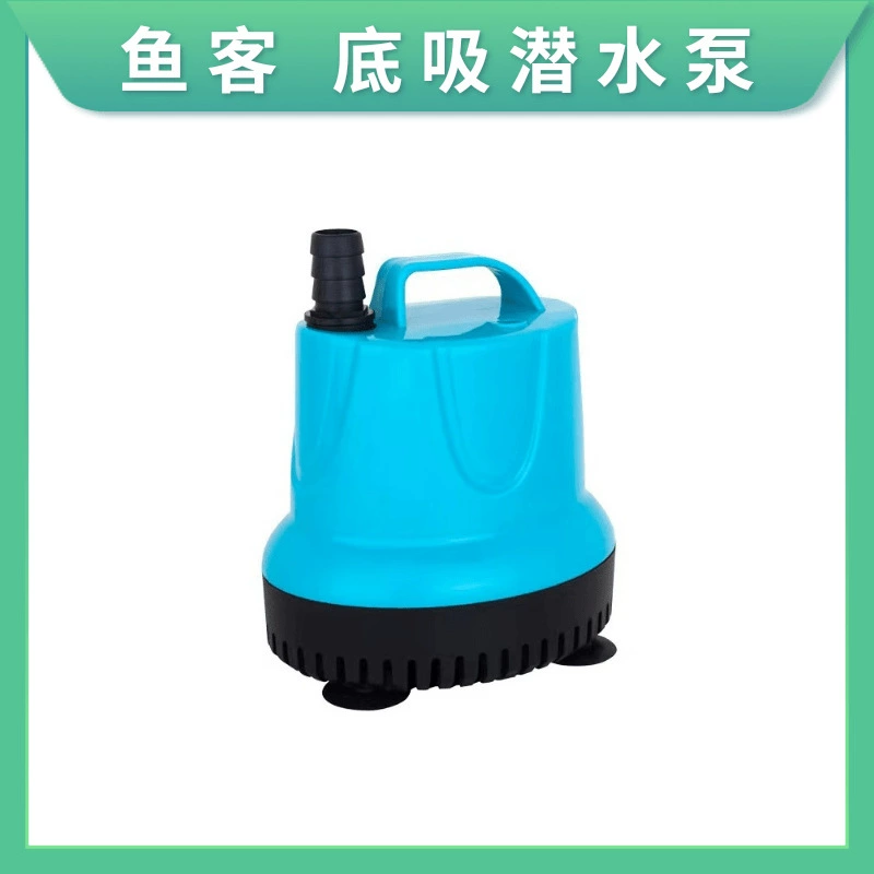 Аквариум Погружной насос Нижнее всасывание Циркуляционный фильтр низкого уровня воды насосная скала рыбный пруд керамический вал