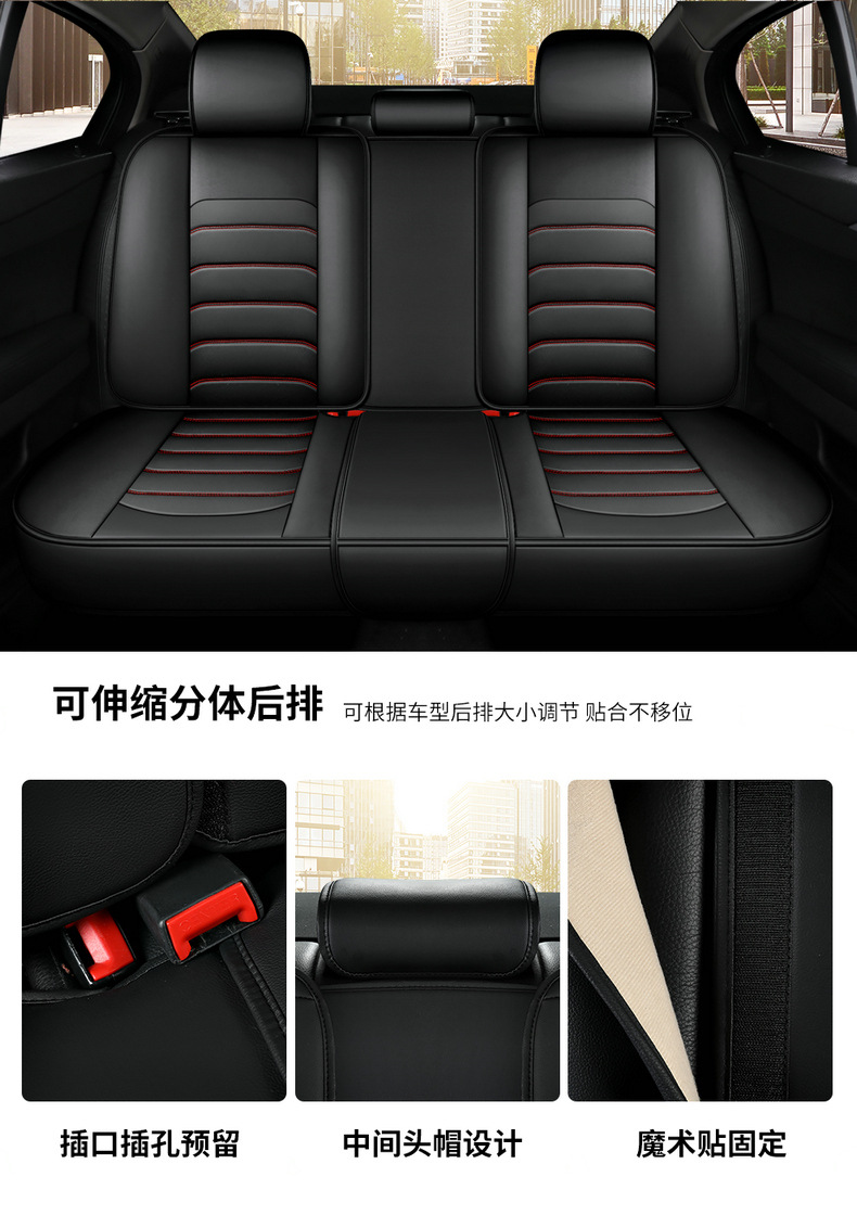 New Foreign Trade Car Seat Cushion Four Seasons Universal Leather Seat Cover
