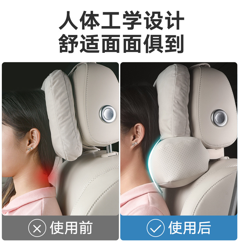 IDEAL L9 | L8 | L7 | L6ONE 헤드레스트 넥 필로우 넥 필로우 카 허리 지지대 동일 스타일 카 용품 개조 액세서리