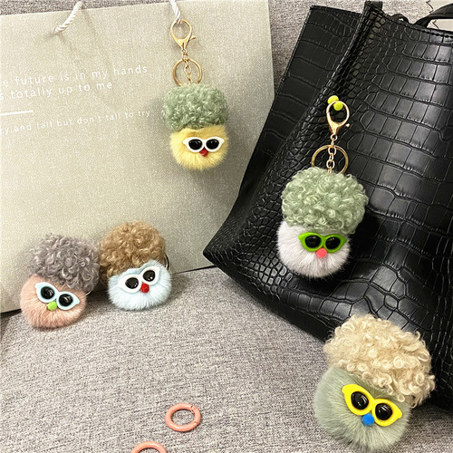 Creative cauliflower cartoon keychain car pendant plush doll doll cute bag pendant accessories small gift