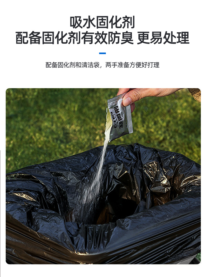 Car Outdoor Toilet Odor Deodorant Camping Emergency Toilet Mobile Toilet Folding Small Bench Car Folding Toilet