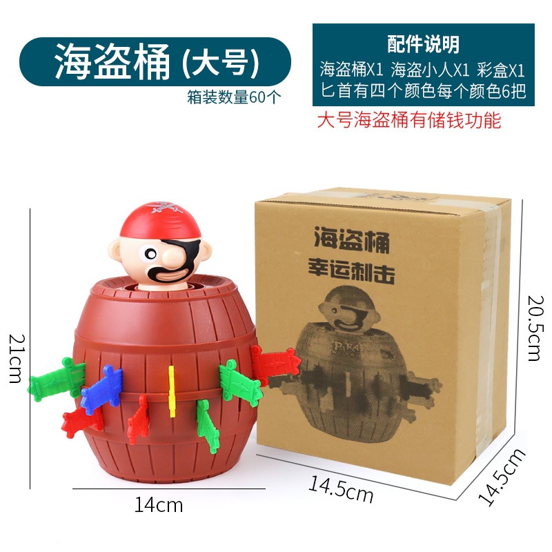 대형(전자상거래 상자)