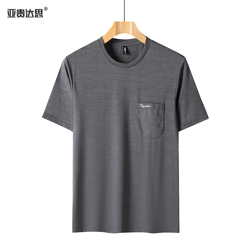 高級卸売中年男性夏アイスシルク半袖Tシャツお父さんカジュアルTシャツ中年ベースレイヤーおじいちゃん老人|undefined