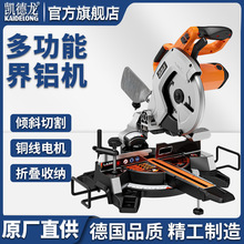 �P����10/12��б��ʽ䏶๦���X�Ă�����ʽľ�������и�C���X�C