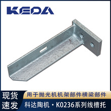 ���_������K0236ϵ�В���C�C�ܲ����M���������մəCе�O�����