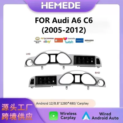 Cross-Border Applicable for 05-12 Models 8.8inch Audi A6 C6 Car Navigation System with Wifi Bluetooth Wireless Carplay
