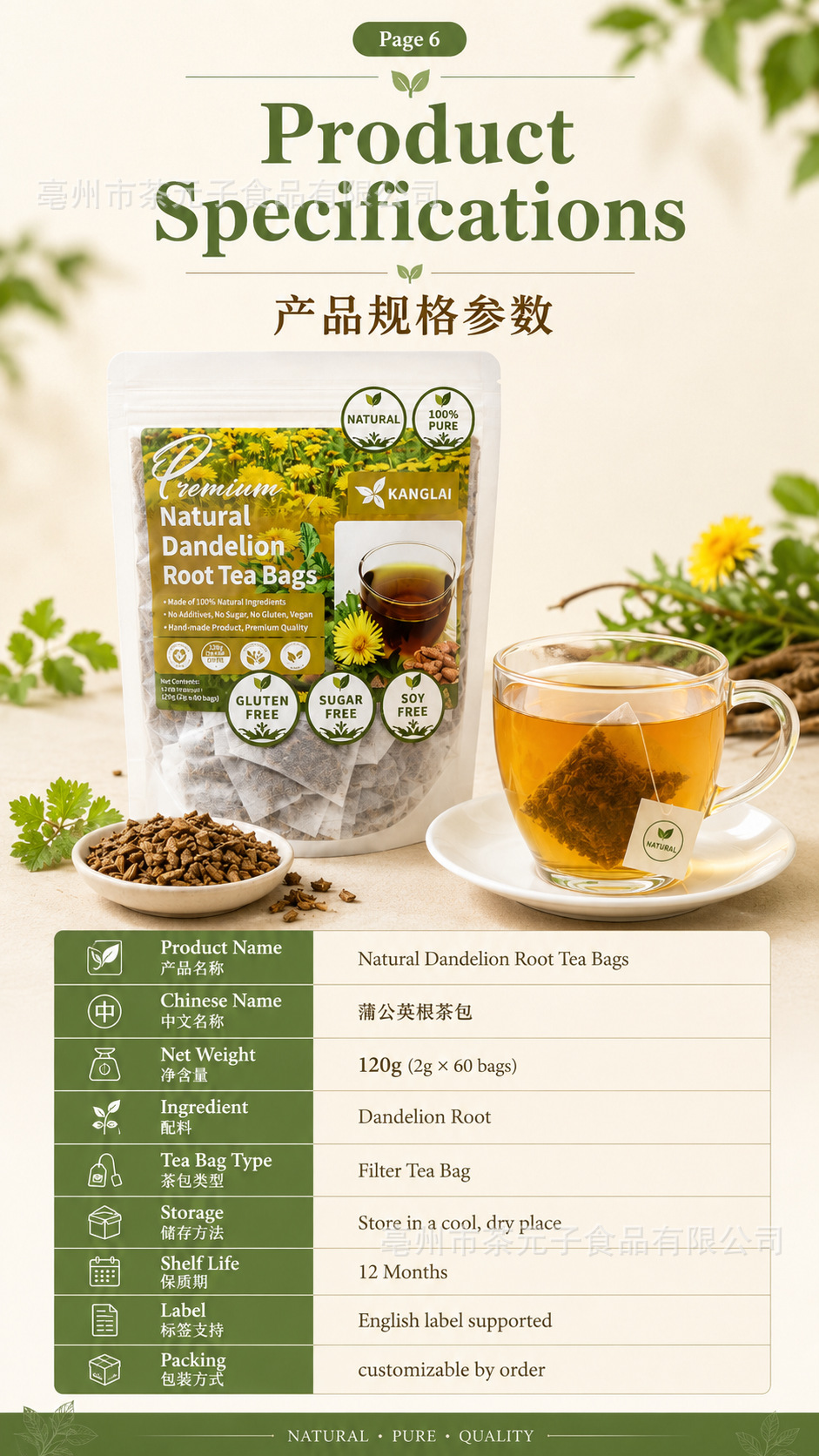 Dandelion Root Tea Bags Pu Gong Ying 60 Bags Roasted Herbal Tea Caffeine Free Daily Brew key features