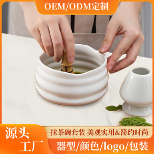 �� �ƿ羳�����մ��c�蹤�����l��ʽ���ֵĨ�����մɲ;������b