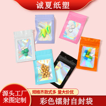 ��ɫ�X���_����ĥɰ�������Է���֙C�����ϴ��Ʒ����D����b��