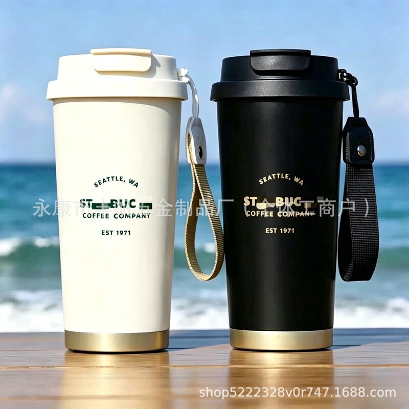 Starbucks-Style Insulated Cup, 316 Stainless Steel Dual-Drink Straw Cup, High-Appearance Travel Mug, Car Coffee Cup Starbucks-Style Insulated Cup, 316 Stainless Steel Dual-Drink Straw Cup, High-Appearance Travel Mug, Car Coffee Cup
