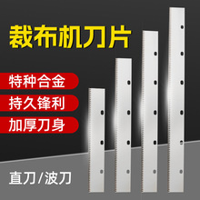 ���Ӳ�߅�C��Ƭ�в��������y���ǵ�ֱ��40cm50cm60cm�Ͻ�ò��C