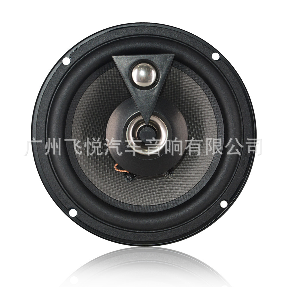 GTO603 6.5 inch Coaxial Speaker Tweeter Midrange Bass