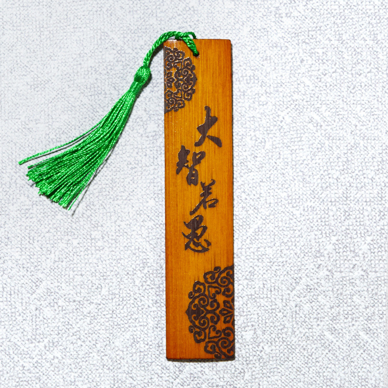 [위대한 지혜와 바보] 복고풍 흑백