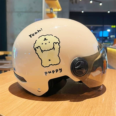 Puppy Electric Scooter Helmet New: Motosiklet kaskı (dəbilqə)