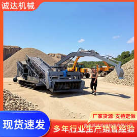 液压升降履带行走皮带扒料机生产厂家 堆取料装车输送机图片