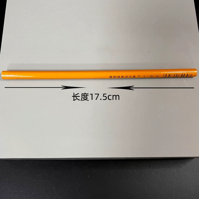 Design eyebrow pencil, waterproof makeup primer, styling