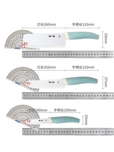 Zhang Xiaoquan Ceramic Knife Kitchen Knife Fruit Slicing Sushi Knife Sharp No-Sharpen Kitchen Knife Baby Baby Food Knife