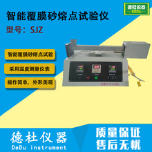 SJZ���ܸ�Ĥɰ���cԇ�x ��Ĥɰ���c�y���x