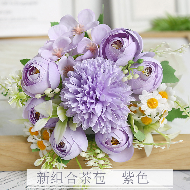 새싹차 보라색 세트