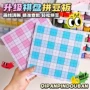 手工加大加厚防烫底板