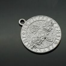 �羳���N�W���S���g�����^���Ƿ����朵�����Ʒ�ЏS�����l